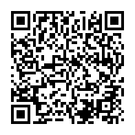 qrcode:https://news241.com/la-presidence-gabonaise-fait-le-point-sur-les-reformes-en-cours,10587