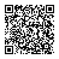 qrcode:https://news241.com/bouma-les-autorites-sanitaires-gabonaises-en-alerte-apres-la,11756