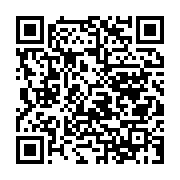 qrcode:https://news241.com/rose-ossouka-representera-aussi-ali-bongo-a-l-investiture-d,616
