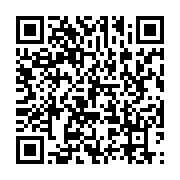 qrcode:https://news241.com/un-ado-de-15-ans-jete-sans-pitie-en-prison-pour-outrage-au,9482