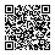 qrcode:https://news241.com/emploi-pas-de-gabonaise-au-palmares-des-100-premieres,3719