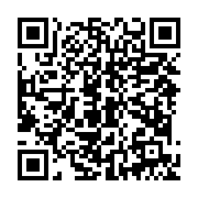 qrcode:https://news241.com/gratuite-de-l-electricite-les-gabonais-attendent-la-deuxieme,5103