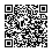 qrcode:https://news241.com/le-president-du-conseil-departemental-de-tsamba-magotsi-aux,352