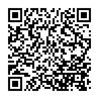 qrcode:https://news241.com/la-diaspora-africaine-se-mobilise-ce-jeudi-a-paris-pour-repenser,586