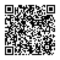 qrcode:https://news241.com/tensions-a-l-udb-quand-deux-parents-s-echarpent-autour-d-une,10837