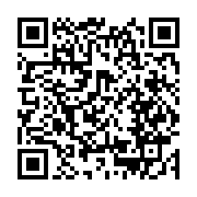 qrcode:https://news241.com/l-universitaire-gabonais-sylvere-mbondobari-voit-a-la,2145
