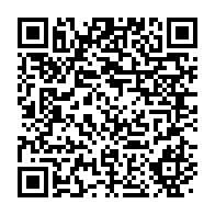 qrcode:https://news241.com/proces-des-bongo-valentin-la-fuite-riposte-injurieuse-de-leurs,11056