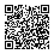 qrcode:https://news241.com/pantheres-du-gabon-thierry-mouyouma-suspendu-pour-les-deux,9913