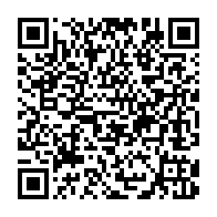 qrcode:https://news241.com/voeux-2021-a-la-nation-ali-bongo-et-jean-ping-s-adresseront-ce,643