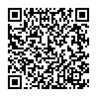 qrcode:https://news241.com/presidentielle-2025-oligui-nguema-peut-compter-sur-le-soutien-de,10060