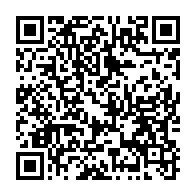 qrcode:https://news241.com/honorariat-de-mborantsuo-la-cour-constitutionnelle-desavoue-le,8645