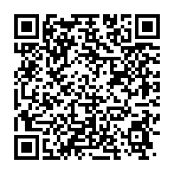 qrcode:https://news241.com/referendum-au-gabon-le-couvre-feu-durcit-de-deux-heures-des-ce,9659