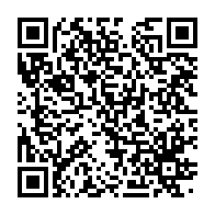 qrcode:https://news241.com/lambarene-un-vehicule-et-ses-occupants-repeches-apres-4-jours,5331