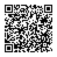 qrcode:https://news241.com/un-conseil-des-ministres-des-etats-d-afrique-centrale-ce-lundi-a,003