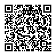 qrcode:https://news241.com/les-membres-du-nouveau-haut-commissariat-de-la-republique-ont,6717