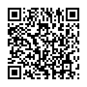 qrcode:https://news241.com/coup-d-etat-au-gabon-oligui-nguema-nomme-president-de-la,8178