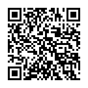 qrcode:https://news241.com/le-commercant-gabonais-qui-s-etait-immole-a-libreville-a,1394