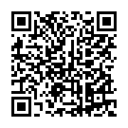 qrcode:https://news241.com/google-maps-peut-desormais-vous-guider-meme-sans-connexion,1406