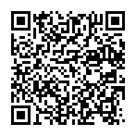 qrcode:https://news241.com/boulimique-le-parti-d-ali-bongo-va-absorber-deux-menus-partis-de,5917