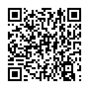 qrcode:https://news241.com/le-gabon-a-l-exposition-universelle-d-osaka-vitrine,10701
