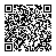 qrcode:https://news241.com/barrages-du-mondial-2026-le-gabon-fixe-sur-son-sort-le-nigeria-a,11085