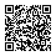 qrcode:https://news241.com/dialogue-national-la-force-patriotique-du-gabon-veut-faire,8768