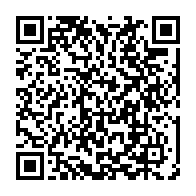 qrcode:https://news241.com/l-ancien-parti-d-ali-bongo-va-toiletter-ses-statuts-ce-jeudi-a,9908