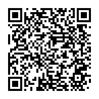 qrcode:https://news241.com/ali-bongo-celebre-en-avance-la-fete-des-meres-avec-les-epouses,2830