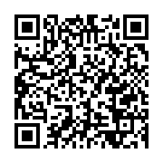 qrcode:https://news241.com/les-23-pantheres-a-l-assaut-de-la-30e-edition-de-la-can-2015,676