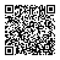 qrcode:https://news241.com/en-greve-de-la-faim-ben-moubamba-recoit-a-manger-des-populations,3211