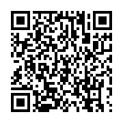 qrcode:https://news241.com/la-28e-edition-du-sommet-afrique-france-du-4-au-6-juin-a,055