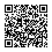 qrcode:https://news241.com/presidentielle-2023-ali-bongo-a-deja-depose-son-dossier-de,8043