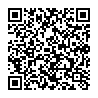 qrcode:https://news241.com/assises-du-reseau-national-des-entrepreneurs-gabonais-vers-la,8317