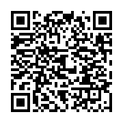 qrcode:https://news241.com/coronavirus-le-pdg-appelle-a-l-unite-pour-le-bien-etre-des,5049