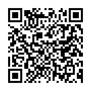 qrcode:https://news241.com/oligui-nguema-invite-a-paris-pour-les-jeux-olympiques-et-un,2121