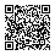 qrcode:https://news241.com/le-gabon-souhaite-s-inspirer-du-modele-marocain-dans-l,4037