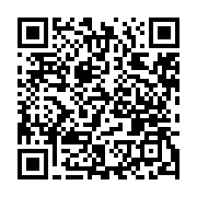 qrcode:https://news241.com/affaire-de-la-fillette-eventree-de-nkembo-des-decouvertes,1055
