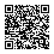 qrcode:https://news241.com/le-futur-budget-2016-du-gabon-fixe-a-2-626-milliards,1335