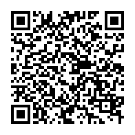 qrcode:https://news241.com/lambarene-une-eleve-de-16-ans-decede-apres-avoir-ete-contrainte,8696