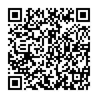 qrcode:https://news241.com/les-eleves-de-port-gentil-dans-les-rues-pour-reclamer-le-retour,6386