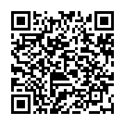 qrcode:https://news241.com/l-ouganda-rompt-sa-cooperation-militaire-avec-l-allemagne,2422