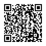 qrcode:https://news241.com/les-autorites-gabonaises-tres-silencieuses-apres-les-propos,6323