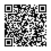 qrcode:https://news241.com/l-abdication-d-ali-bongo-actee-le-pdg-nomme-un-directoire,8743