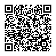 qrcode:https://news241.com/ali-bongo-curieux-laureat-d-un-soudain-prix-d-honneur-aux-etats,2855