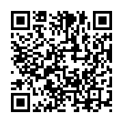 qrcode:https://news241.com/coronavirus-1-568-morts-en-24h-aux-etats-unis,200