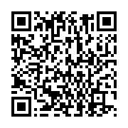 qrcode:https://news241.com/education-le-sena-egalement-sur-le-piquet-de-greve-ce-lundi,1549