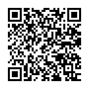 qrcode:https://news241.com/dialogue-politique-d-ali-bongo-bruno-ben-moubamba-denonce-la,2527