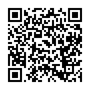 qrcode:https://news241.com/sante-d-ali-bongo-la-cour-d-appel-se-dejuge-et-invalide-le,4624
