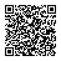 qrcode:https://news241.com/libreville-une-jeune-mere-poignardee-a-mort-par-son-compagnon,11850