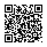 qrcode:https://news241.com/airtel-soupconne-de-fraude-fiscale,072